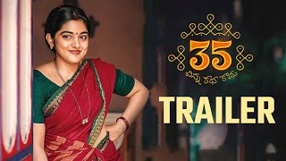 35 Chinna Katha Kaadu Trailer  Nivetha Thomas  Viswadev R  Priyadarshi  TFPC [upl. by Hernandez149]