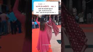 मेरी तीन ख्वाहिशें पूरी कर दो बाबाshivshayari mahadev brothersister love status [upl. by Nnire240]