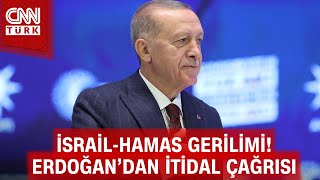 İsrailFilistin gerilimi Cumhurbaşkanı Erdoğandan kritik açıklama [upl. by Darrow368]