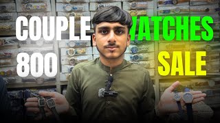 couple watches  800 sale  new stock  bolten market karachi [upl. by Lashond]