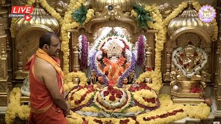 Live  Shree Siddhivinayak Live Darshan  सिद्धिविनायक मंदिर के दर्शन  Siddhivinayak  JMD Ganpati [upl. by Htrowslle]