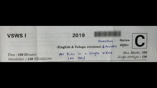 Grama Sachivalayam exam full paper with answers 01 09 2019 [upl. by Nedry174]