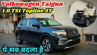 Volkswagen Taigun Topline 2024  Taigun Updated Features  Taigun 10 Top Model 2024 [upl. by Brott]