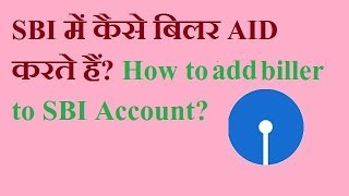 How to add biller in SBI net banking [upl. by Pembrook]