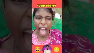 Trending funny 🤣😝😆😂shorts funny youtubeshorts comedy trending ytshorts short reaction [upl. by Rosane142]