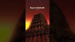 ✨shiva shiva shankaraTelugu god song whats up statusTelugu god songs status whatsup stetus [upl. by Zurkow]