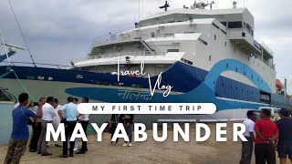 My first time in North Andaman Mayabunder  Daily vlogs video  Sumankumarvlogs [upl. by Cosme559]