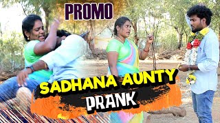 Trichy Sathana fun  promo Video  Thani Katchi  Dharmadurai [upl. by Yelich]