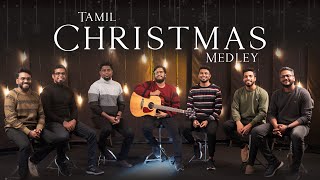 Tamil Christmas Medley  ArcD [upl. by Alicirp]