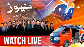 GEO NEWS LIVE  Pakistan News Live  Latest Headlines amp Breaking News  Press Conferences amp Speeches [upl. by Melony]