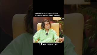 Sonu Nigam Love For KK And His Songs  music sonunigam [upl. by Eneluj]