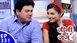 Jeannie aur Juju  जीनी और जूजू  Episode 331  Juju Flirts with Priya [upl. by Adidnere]