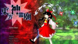 東方神霊廟 Touhou 13  死霊の夜桜 [upl. by Kirch]