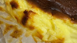 BASQUE CHEESECAKE RECIPE [upl. by Gintz]