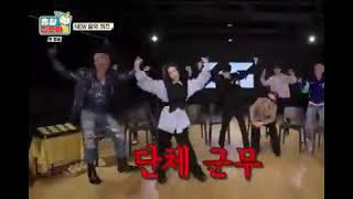 The Game Caterers EP8  Jennie dancing to Twice Cheer up [upl. by Willamina671]