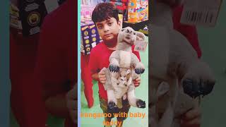 Hamley  Teddy kangaroo  mothers loveenjoy Lifestyle  fun  Teddy collections [upl. by Regdirb]