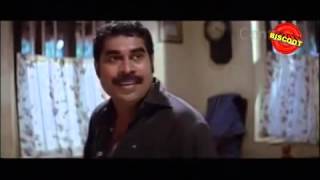 Suraj Venjaramood Comedy Scene  Thanthonni Malayalam Movie  Malayalam Movie Scenes [upl. by Inal]