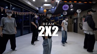 BEAM  2X2 A COLORS SHOW  Achi Choreography [upl. by Ettedanreb600]