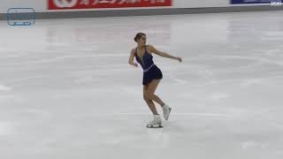 Alexia Paganini SP  Nebelhorn Trophy 2021 [upl. by Led]