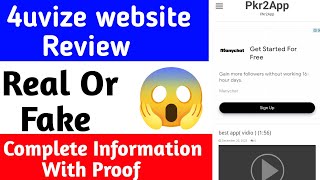4uvizecom  4uvizecom Review  4uvizecom Withdrawal Proof  4uvizecom Real Or Fake [upl. by Terrye343]