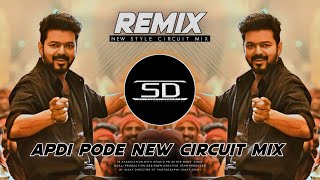 APDI PODE PODE DANCE DJ REMIXNEW STYLE CIRCUIT MIXTRENDINGDj Siday Remix Salboni Se 2024 New [upl. by Nance]