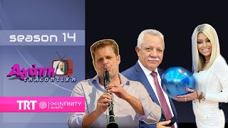 Αγάπη💗 τηλεοπτική📺 14 Πρεμιέρα με Νίκο ΔάσκαλοΒασίλη Παπαγεωργίου [upl. by Mose]