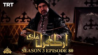 Ertugrul Ghazi Urdu  Episode 80  Season 3 [upl. by Ydospahr]