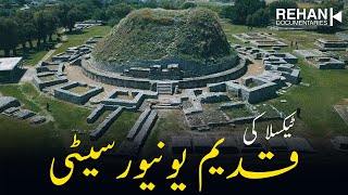 Documentary On The Ancient Taxila University By Rehan Allahwala UrduHindi Version [upl. by Durante]