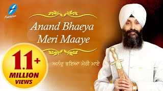 Anand Bhaya Meri Maye  Bhai Joginder Singh Ji Riar  Anand Karaj  New Shabad Gurbani Kirtan Simran [upl. by Eimyaj785]