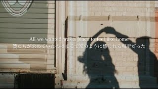 【和訳】David Kushner  Miserable Man Lyrics [upl. by Euqirat]