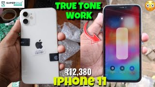 Unboxing Apple iPhone 11 ₹12380 🤯🔥  Grade D  Cashify Supersale  Full Review [upl. by Wilde]