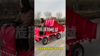 Part 35 of heavy duty electtric shorts loading machine powertricycle Loader shorts loading [upl. by Akienahs916]