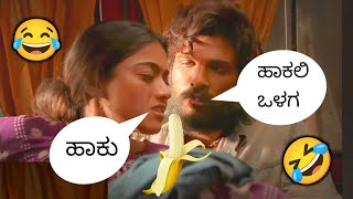 Pushpa 2 Kannada Dubbed Movie  Kannada Funny Dubbing Spoof [upl. by Bob]