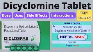 Dicyclomine tablet  Dicyclomine hydrochloride tablets 10mg uses in hindi  Pharma dice  Pharma [upl. by Ennayhs819]