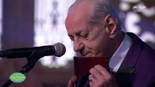 Gheorghe Zamfir زامفير and Cazanoi Orchestra at CBC in Cairo  Your My Life of Umm Kulthum [upl. by Atnahsal225]