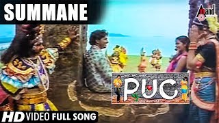 Re re BhajarangiNammura kaayo Doreye SongModi Version [upl. by Jocelin444]