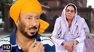 Punjabi Movies 2024 Full Movie  Punjabi Comedy Movies  Jaswinder Bhalla  Nirmal Rishi  New Movie [upl. by Masao]