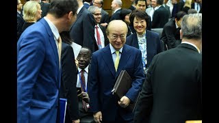 IAEA Board of Governors March 2019 [upl. by Aicened192]