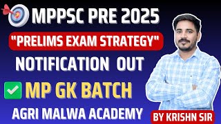 MPPSC Prelims 2025 Notification Out Syllabus Exam Plan New MP Batch mppscpre mppsc2025 mpgk [upl. by Llerad222]