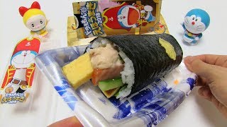 Doraemon Ehomaki Sushi Roll 2018 [upl. by Nakre]