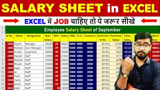 salary sheet in excel  DA  HRA PF ESI GROSS SALARY  MS Excel [upl. by Neneek]