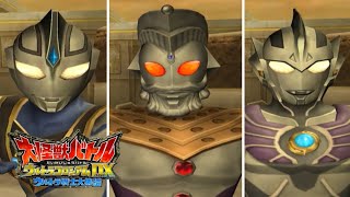 Part 3  Daikaiju Battle Ultra Coliseum DX  Ultraman Mode  Walkthrough Wii [upl. by Myrt]