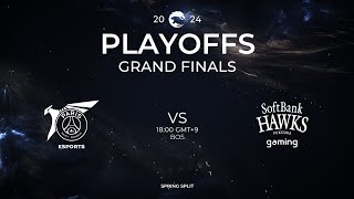 PSG vs SHG  Playoffs Grand Finals  PCS Spring Split 2024 [upl. by Saied]