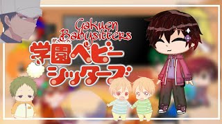 Anime Protagonist react to Themselves  Gakuen Babysitters  Part 19  Lazy [upl. by Aerdnua759]