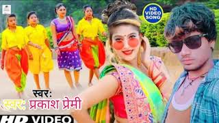 Alwela Ashok 2021 Bhojpuri Songs  Mangala Par Dewe Nahi  New Bhojpuri Dj Song Alwela Ashok [upl. by Akins146]