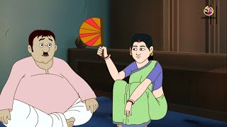 Garib Bana Crorepati  गरीब बना करोड़पति  Hindi Kahani Magical Story amp Hindi Fairy Tales [upl. by Kliman]