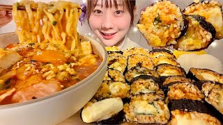 ASMR Spicy Buldak Ramen and Cheese Kimchi Kimbap【Mukbang Eating Sounds】【English subtitles】 [upl. by Alamak238]