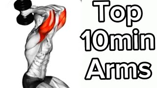 Top 10 minutes Arms workout athome No equipment [upl. by Jessamyn]