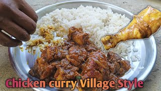 Chicken Curry recipe  Village Style  Chicken Curry for Rice [upl. by Eolcin]