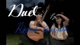 Rachael Yamagata  Duet coverwith가흔 [upl. by Lorilee]